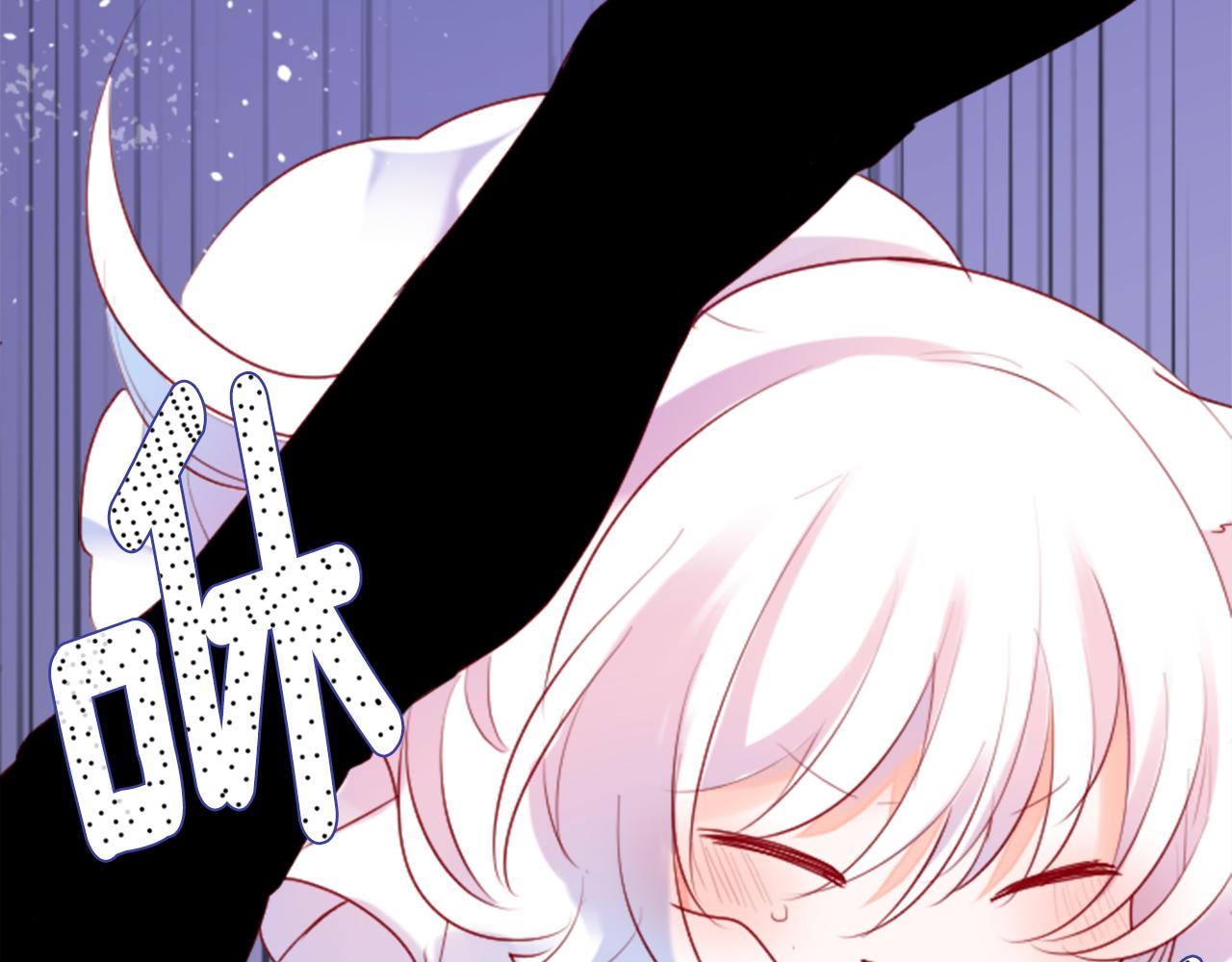 哥哥~請你收養喵 - 第140話 被春風滲透的幻想痛(2/2) - 7