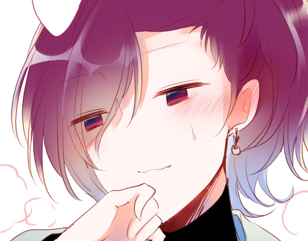 哥哥~請你收養喵 - 第142話 搖擺的藤蘿花(2/2) - 5