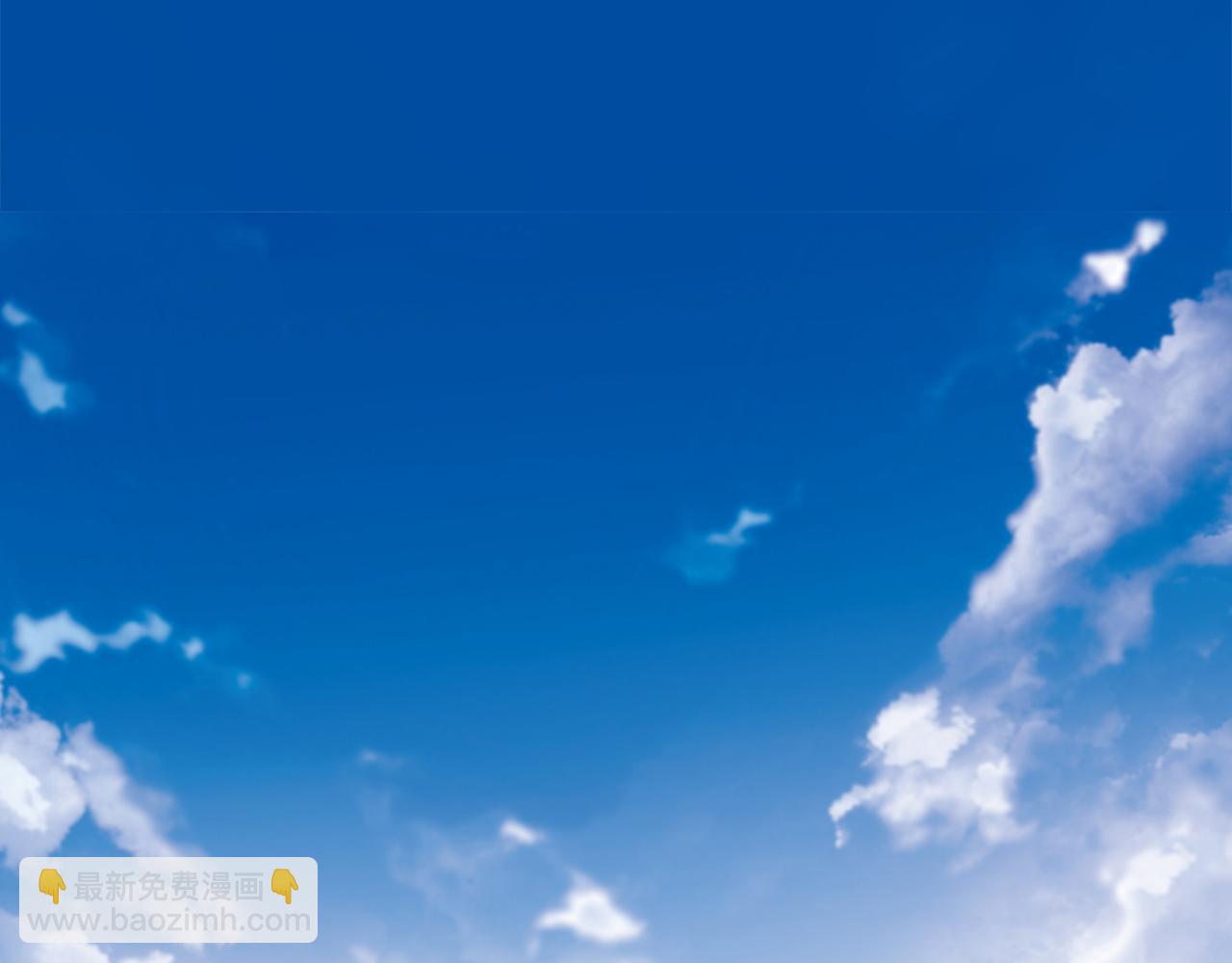 哥哥~請你收養喵 - 第142話 搖擺的藤蘿花(1/2) - 7