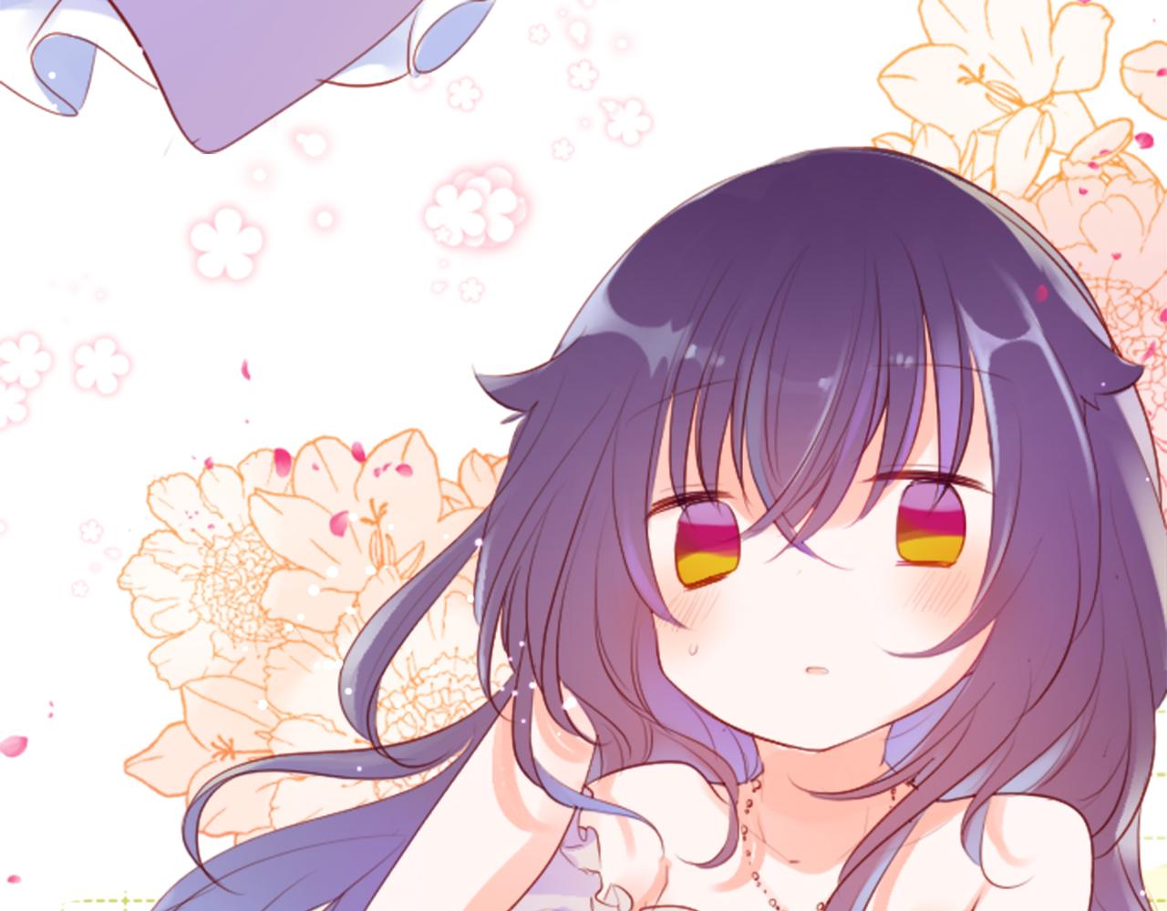 哥哥~請你收養喵 - 第142話 搖擺的藤蘿花(2/2) - 4