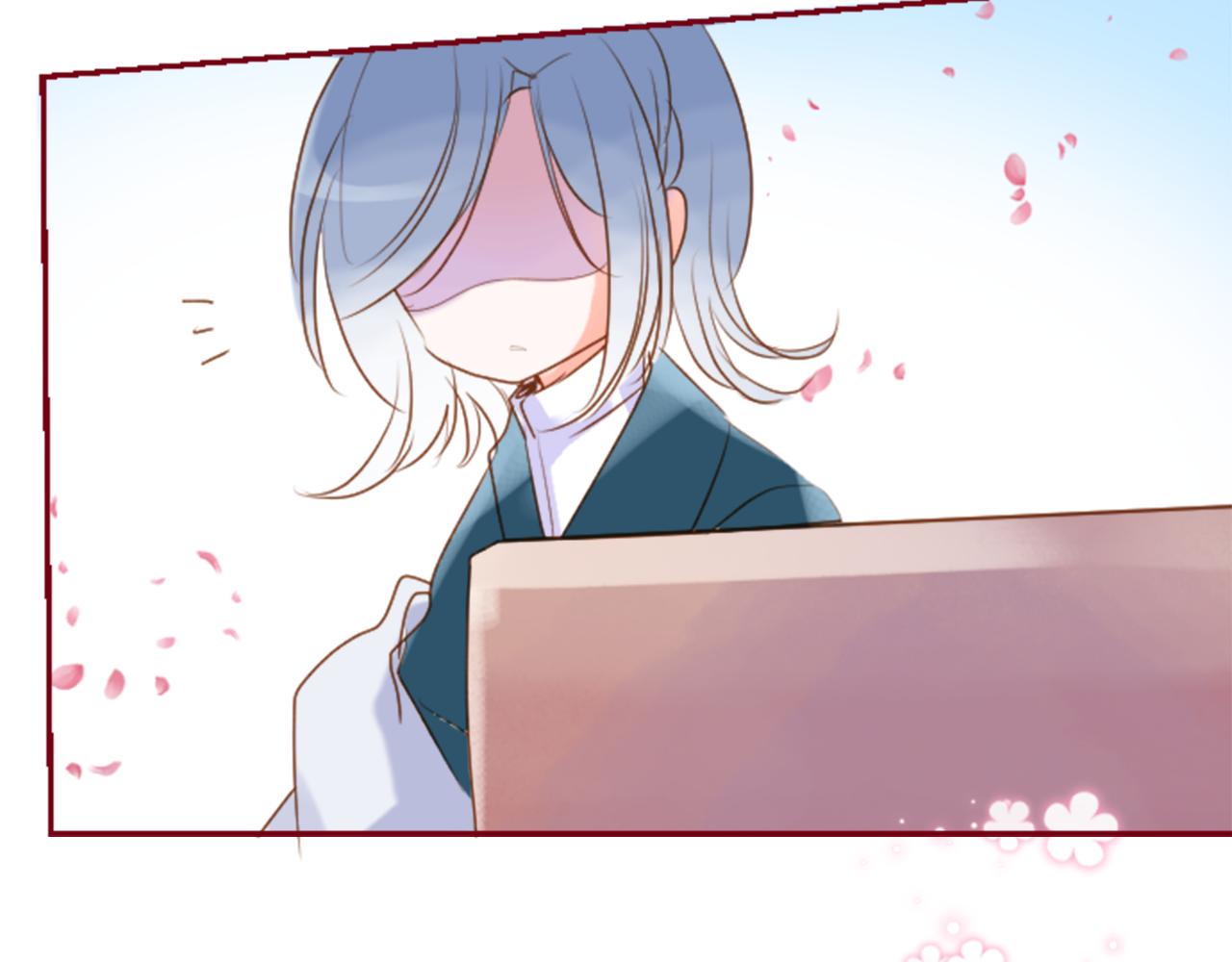 哥哥~請你收養喵 - 第144話 瑪麗戈德的眼淚(2/2) - 1