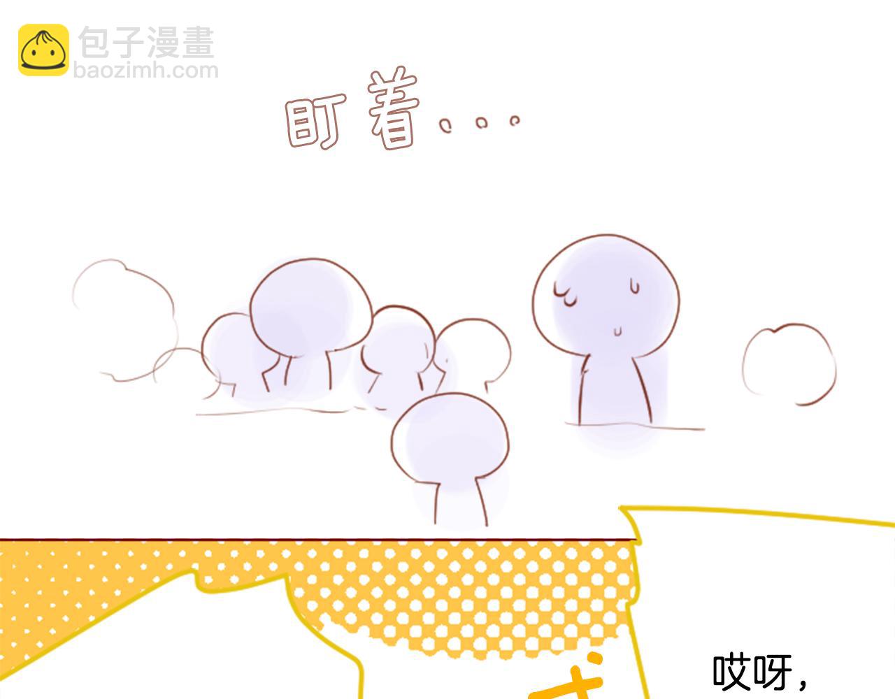 哥哥~請你收養喵 - 第148話 朱頂紅的花園(2/2) - 6