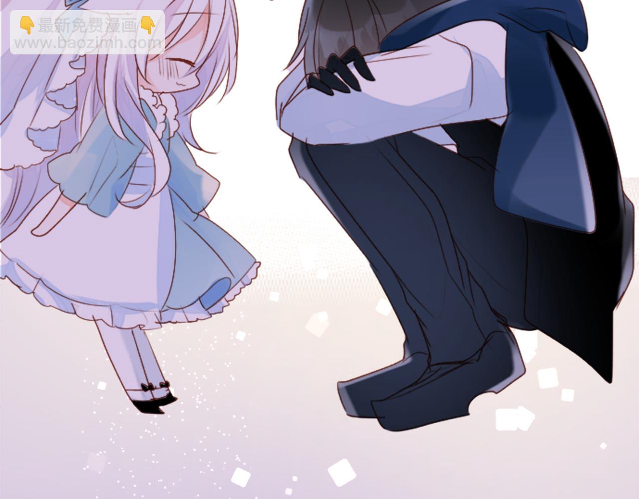 哥哥~請你收養喵 - 第154話 藍色星星的花章(1/2) - 8