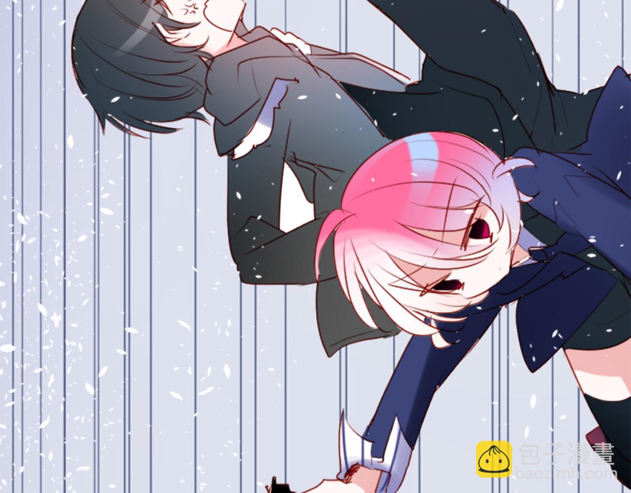 哥哥~請你收養喵 - 第160話 把手給我，可愛的對手(2/2) - 5