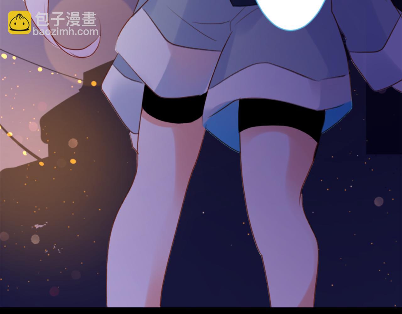 哥哥~請你收養喵 - 第160話 把手給我，可愛的對手(2/2) - 1