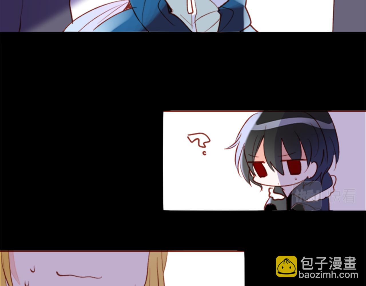 哥哥~請你收養喵 - 第164話 不可以睡着 ，星光遊行(1/2) - 5