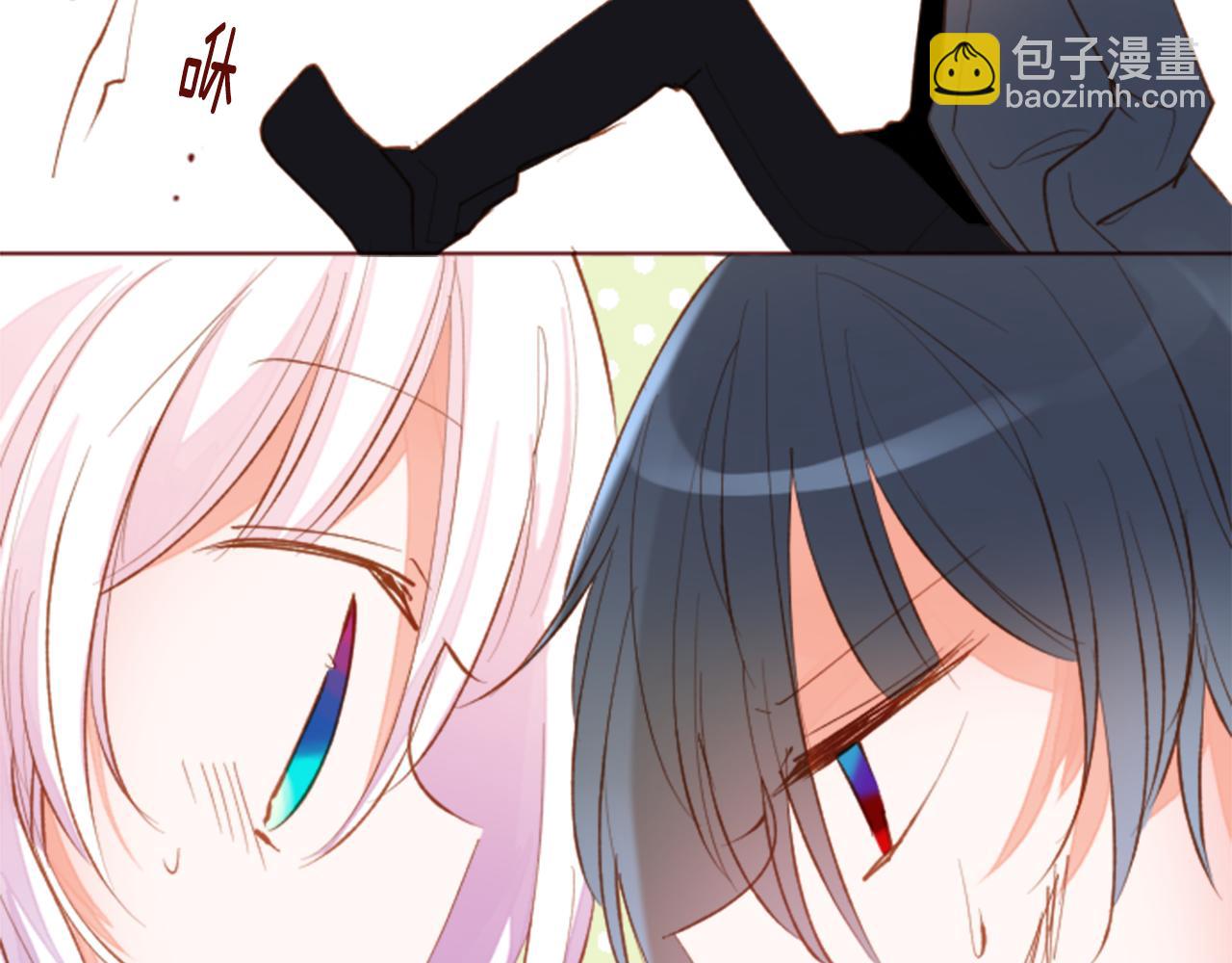 哥哥~請你收養喵 - 第166話 hello， Luminous(1/2) - 6