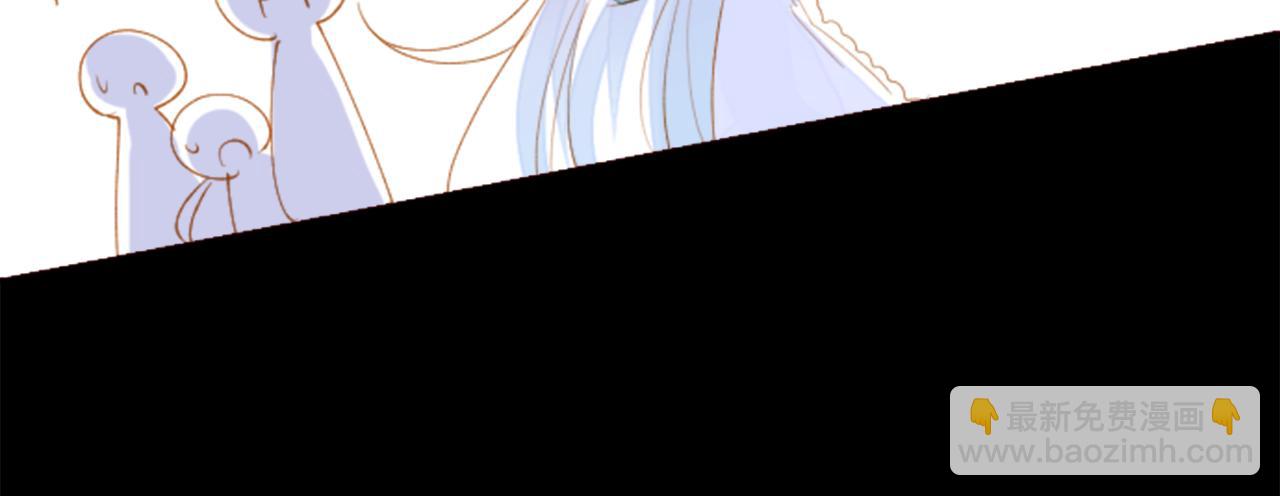 哥哥~請你收養喵 - 第168話 別逃避Blue hour(1/2) - 5