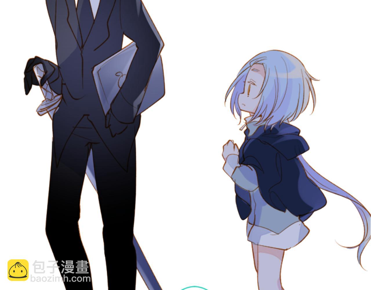 哥哥~請你收養喵 - 第168話 別逃避Blue hour(1/2) - 3