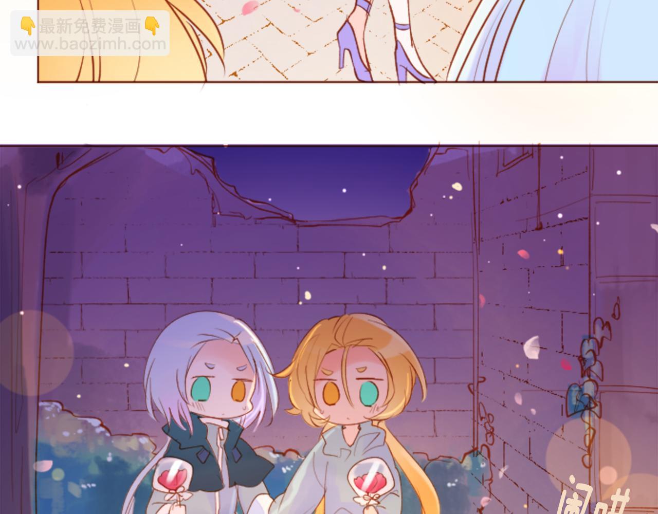 哥哥~請你收養喵 - 第172話 嚮往如魔法般的時間之眼(1/2) - 8