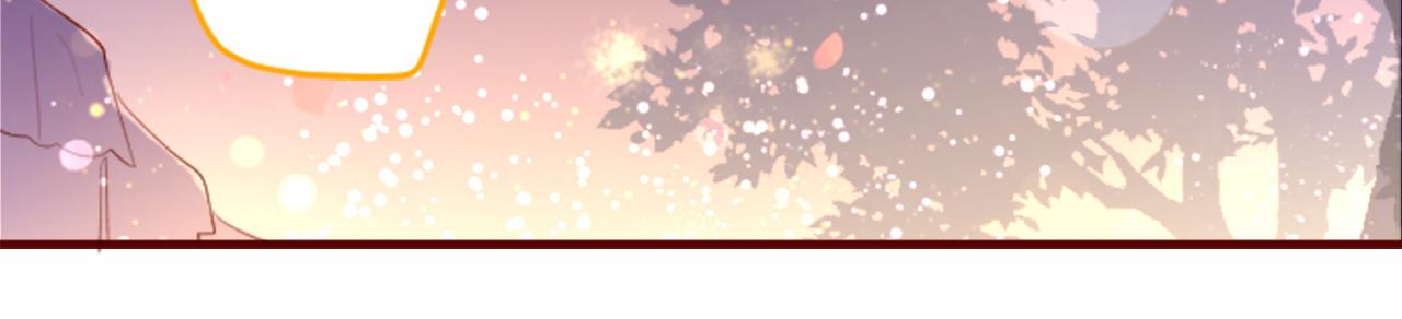 哥哥~請你收養喵 - 第172話 嚮往如魔法般的時間之眼(2/2) - 1