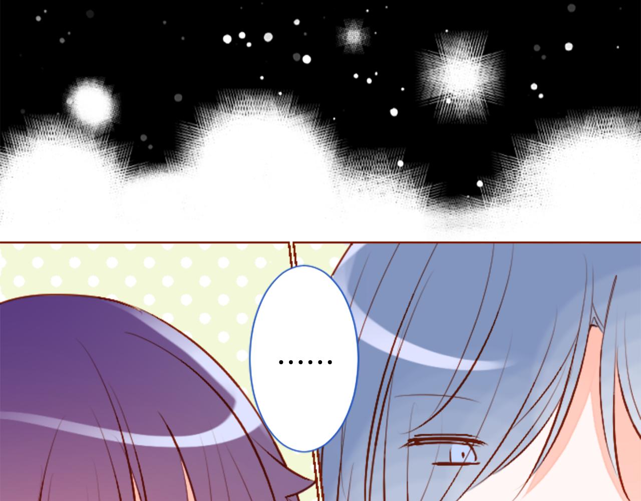 哥哥~請你收養喵 - 第176話 再一次清晨的安可(1/2) - 2