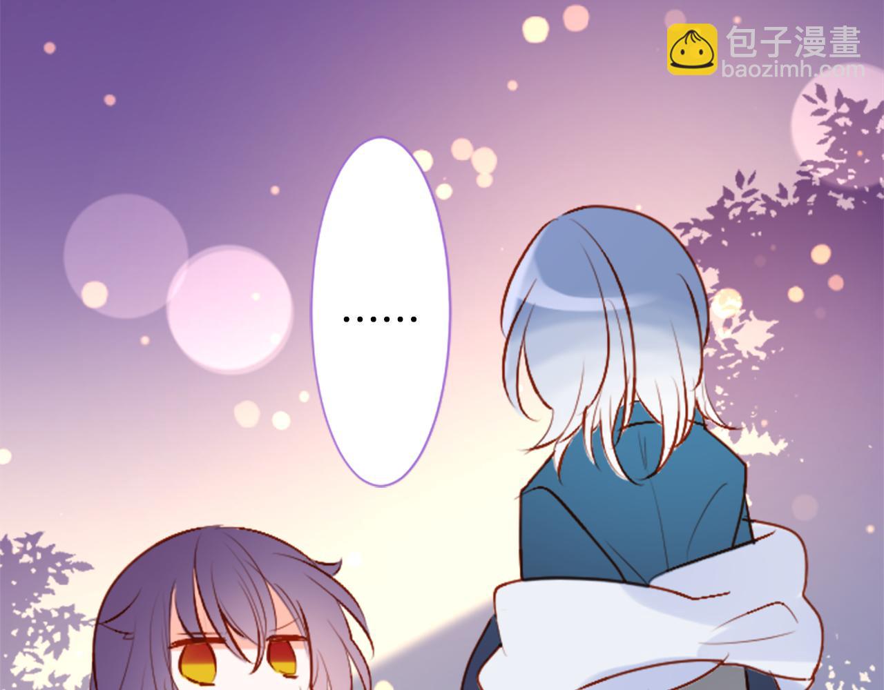 哥哥~請你收養喵 - 第176話 再一次清晨的安可(1/2) - 4