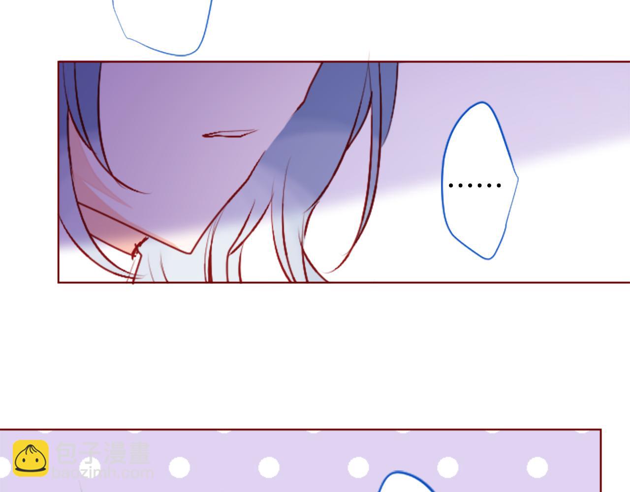 哥哥~請你收養喵 - 第176話 再一次清晨的安可(1/2) - 4