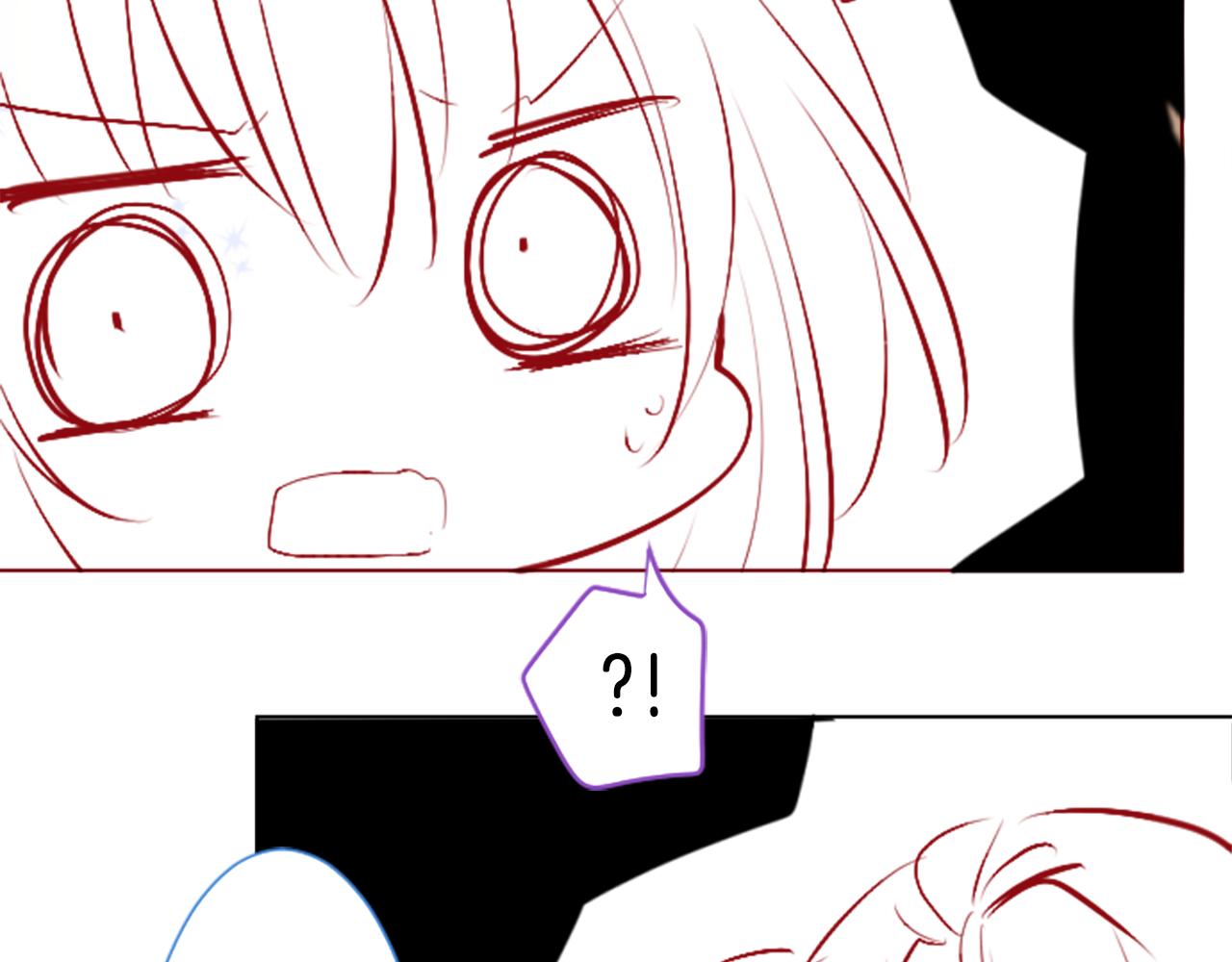 哥哥~請你收養喵 - 第176話 再一次清晨的安可(2/2) - 3