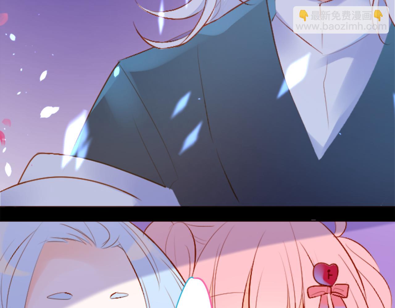 哥哥~請你收養喵 - 第178話 晚安，遊行之夜(1/2) - 2