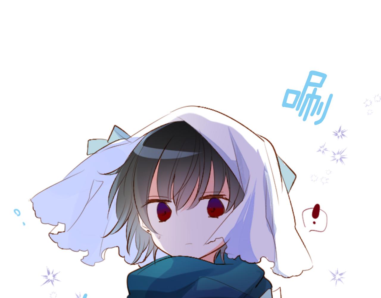 哥哥~請你收養喵 - 第178話 晚安，遊行之夜(2/2) - 4