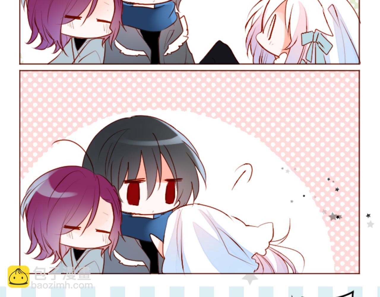 哥哥~請你收養喵 - 第178話 晚安，遊行之夜(1/2) - 7