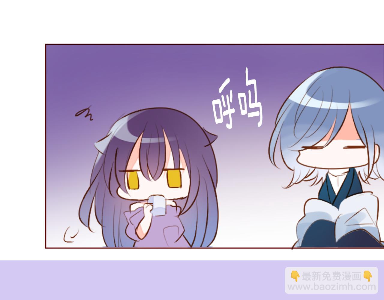 哥哥~請你收養喵 - 第178話 晚安，遊行之夜(2/2) - 2