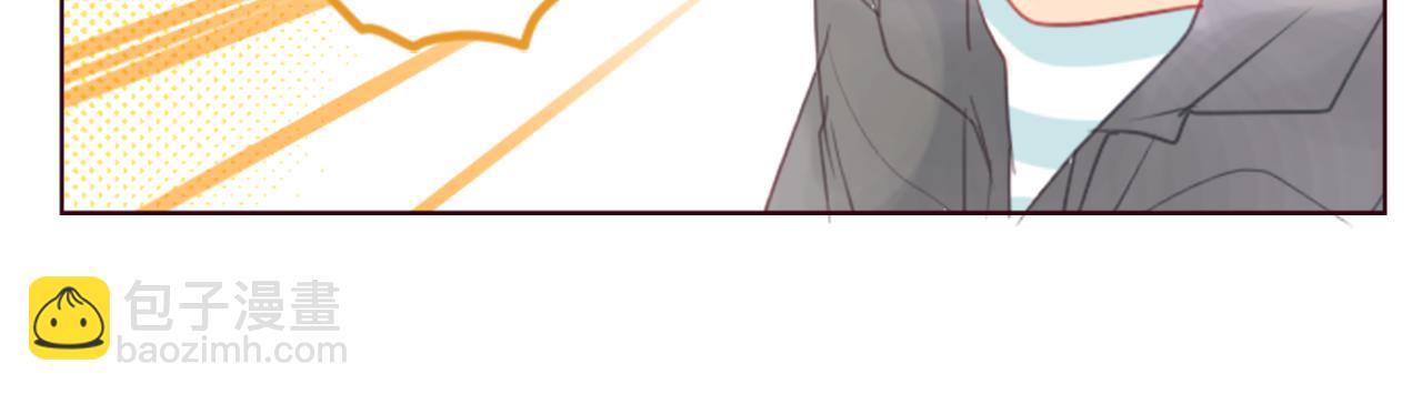 哥哥~請你收養喵 - 第18話 兔子團的優雅假日(3/3) - 6