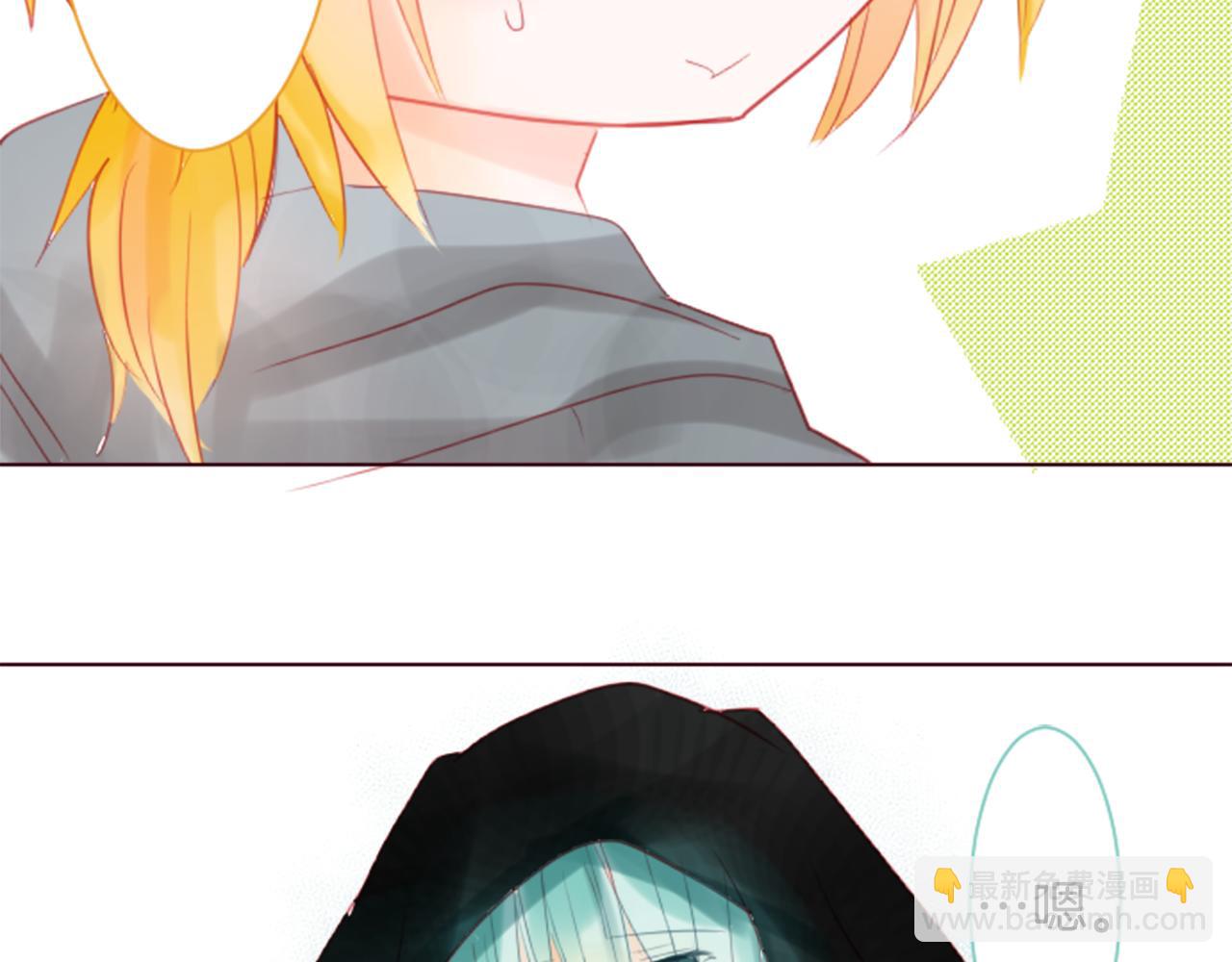 哥哥~請你收養喵 - 第18話 兔子團的優雅假日(3/3) - 8