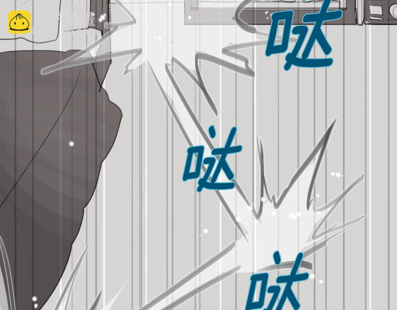 哥哥~請你收養喵 - 第18話 兔子團的優雅假日(1/3) - 8