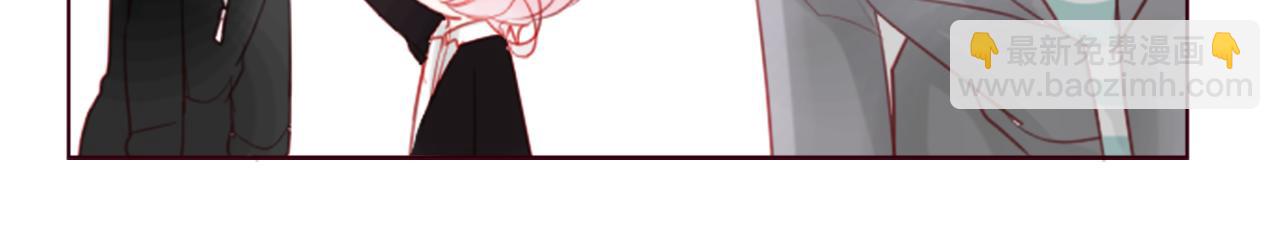 哥哥~請你收養喵 - 第18話 兔子團的優雅假日(2/3) - 7