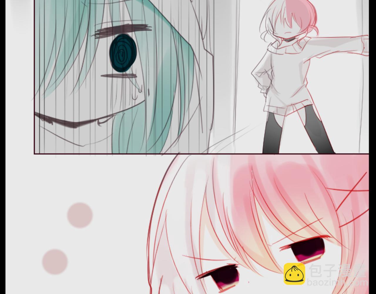 哥哥~請你收養喵 - 第18話 兔子團的優雅假日(2/3) - 8