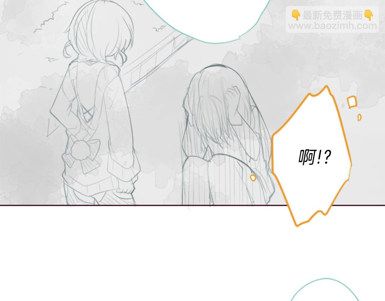 哥哥~請你收養喵 - 第18話 兔子團的優雅假日(2/3) - 2