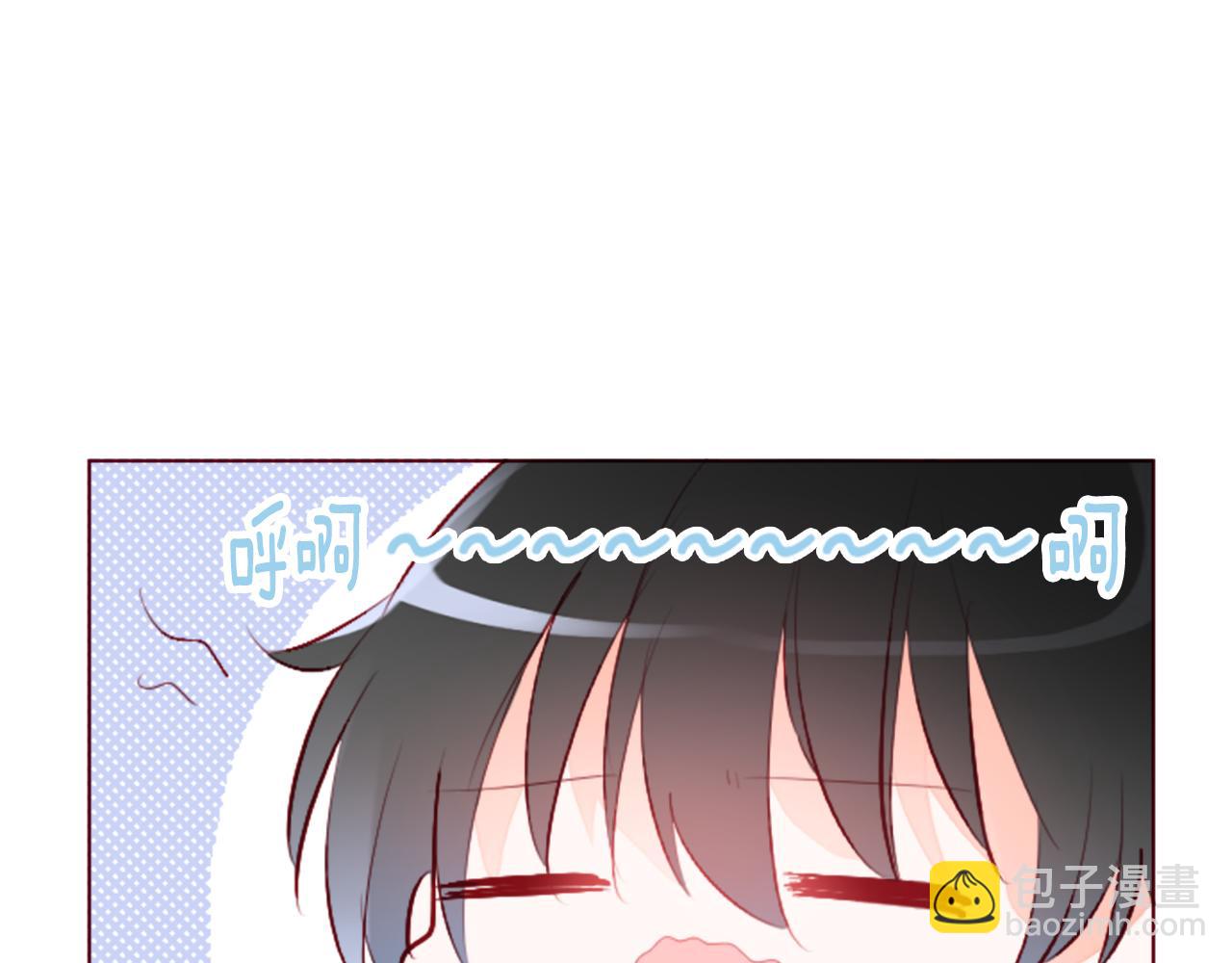 哥哥~請你收養喵 - 第180話 小櫻桃協奏曲1(1/2) - 2