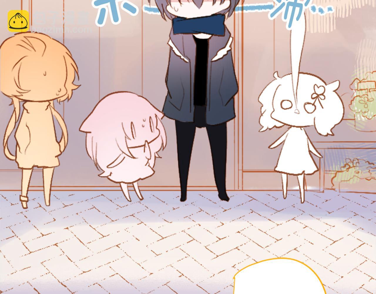 哥哥~請你收養喵 - 第182話 小櫻桃協奏曲3(1/2) - 3