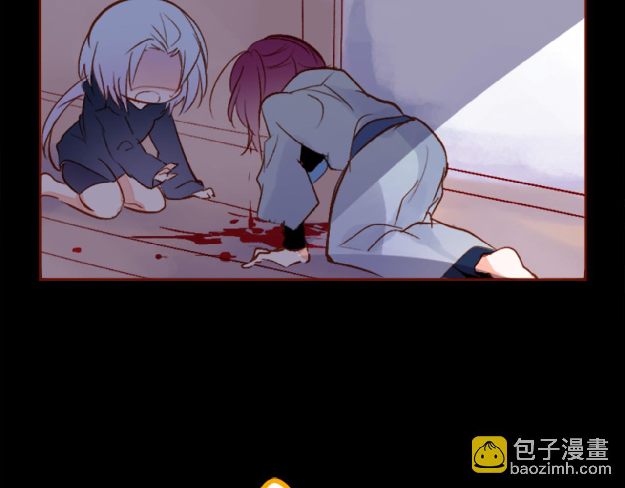 哥哥~請你收養喵 - 第186話 春風吹拂的日子3(2/2) - 1