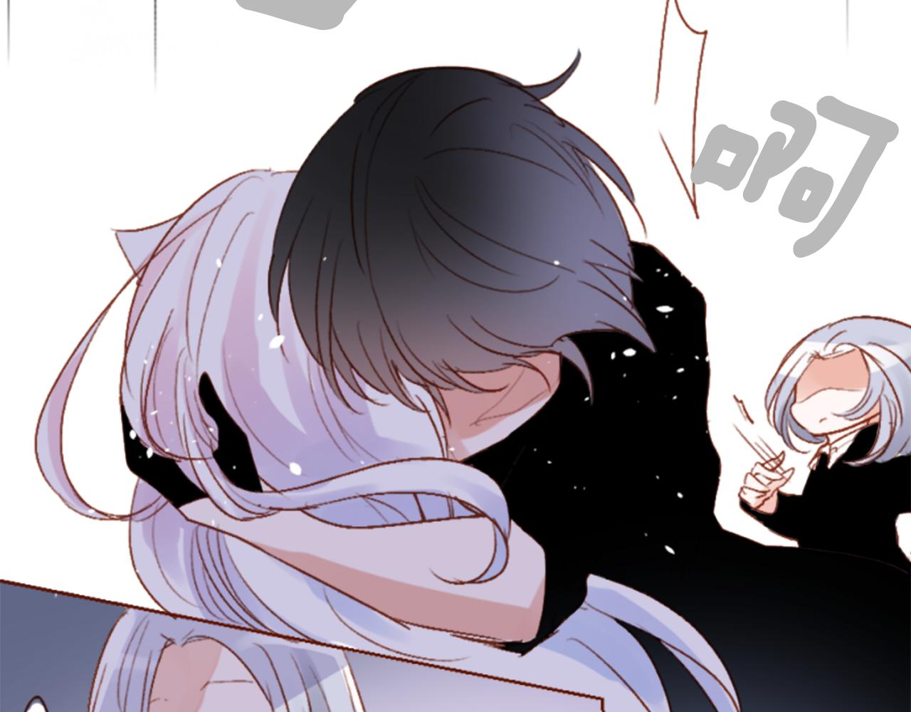 哥哥~請你收養喵 - 第190話 春天的狂風襲來4(2/2) - 1