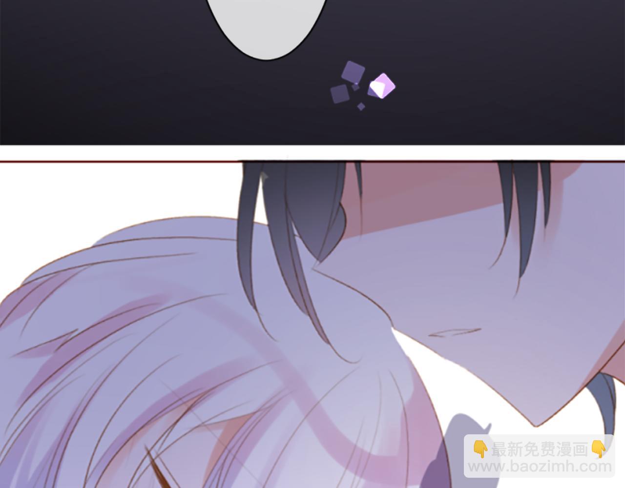 哥哥~請你收養喵 - 第192話 貓視眈眈(1/2) - 1