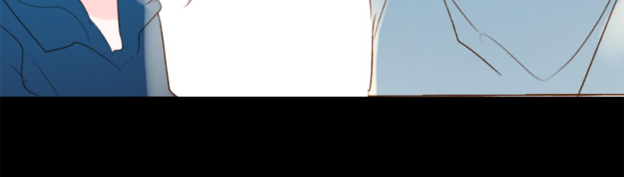 哥哥~請你收養喵 - 第196話 貓視眈眈5(2/2) - 1