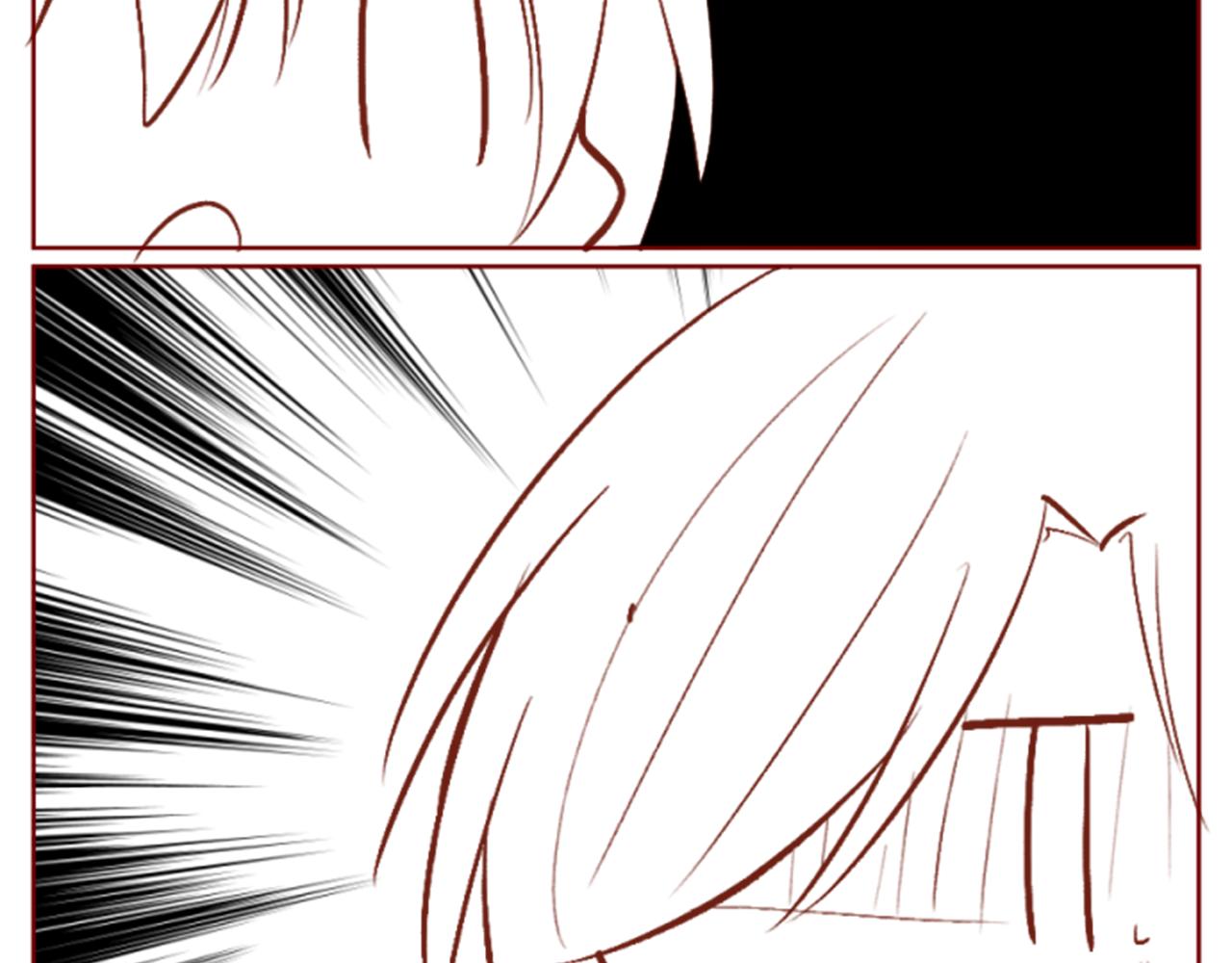 哥哥~請你收養喵 - 第198話 倒計時(2/2) - 2