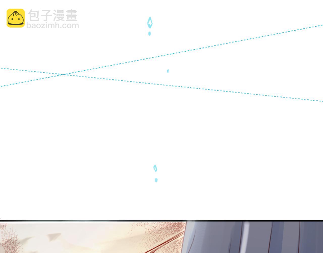 哥哥~請你收養喵 - 第20話 沉默回答(3/3) - 2