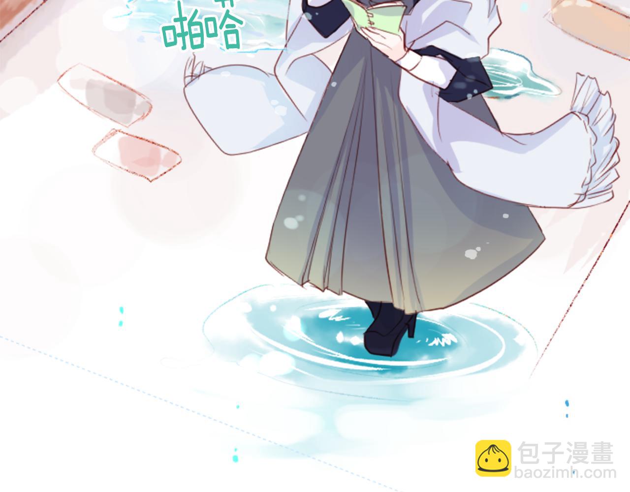 哥哥~請你收養喵 - 第20話 沉默回答(3/3) - 6