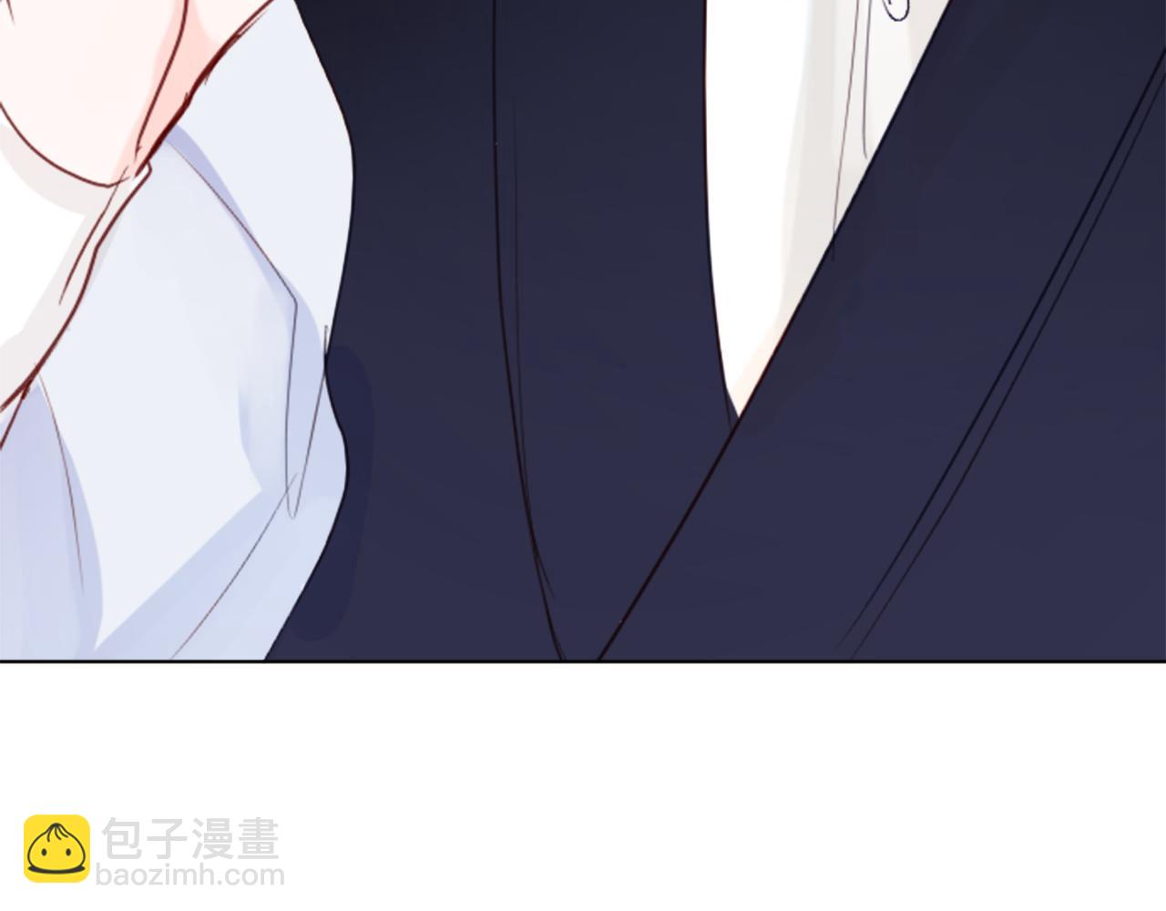 哥哥~請你收養喵 - 第20話 沉默回答(3/3) - 2