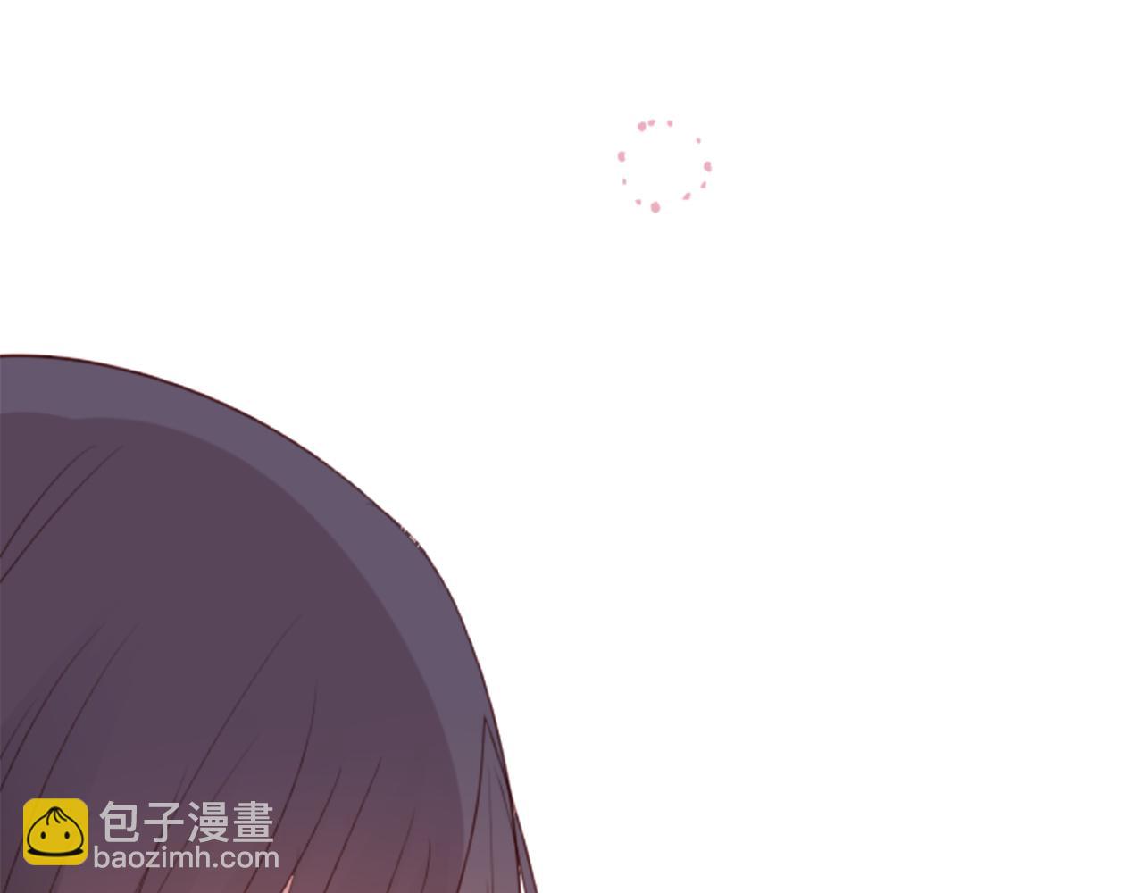 哥哥~請你收養喵 - 第20話 沉默回答(3/3) - 5