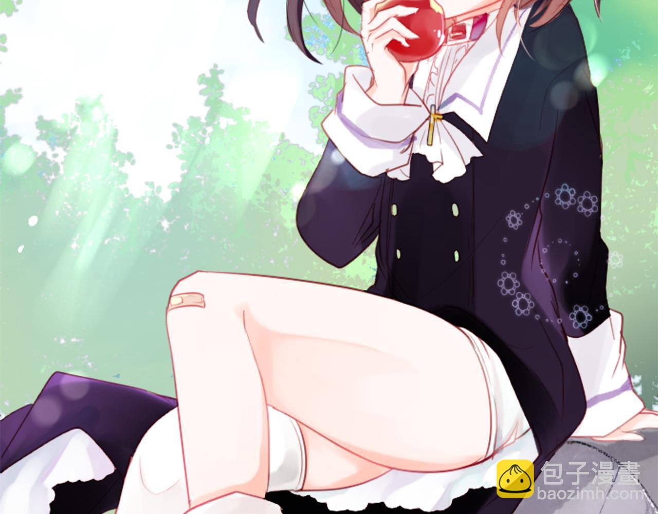 哥哥~請你收養喵 - 第20話 沉默回答(3/3) - 8