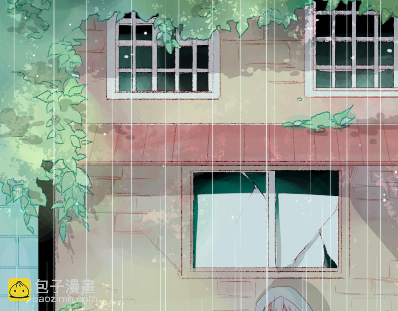 哥哥~請你收養喵 - 第20話 沉默回答(1/3) - 8