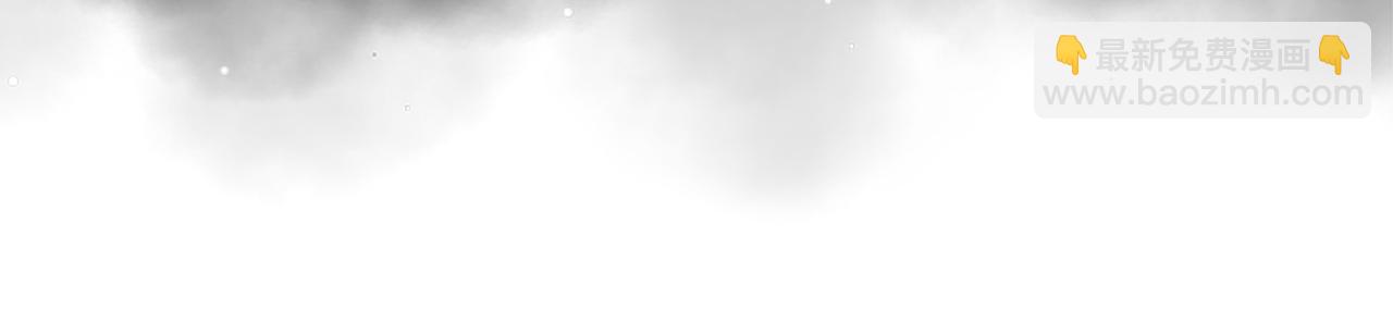 哥哥~請你收養喵 - 第20話 沉默回答(1/3) - 4