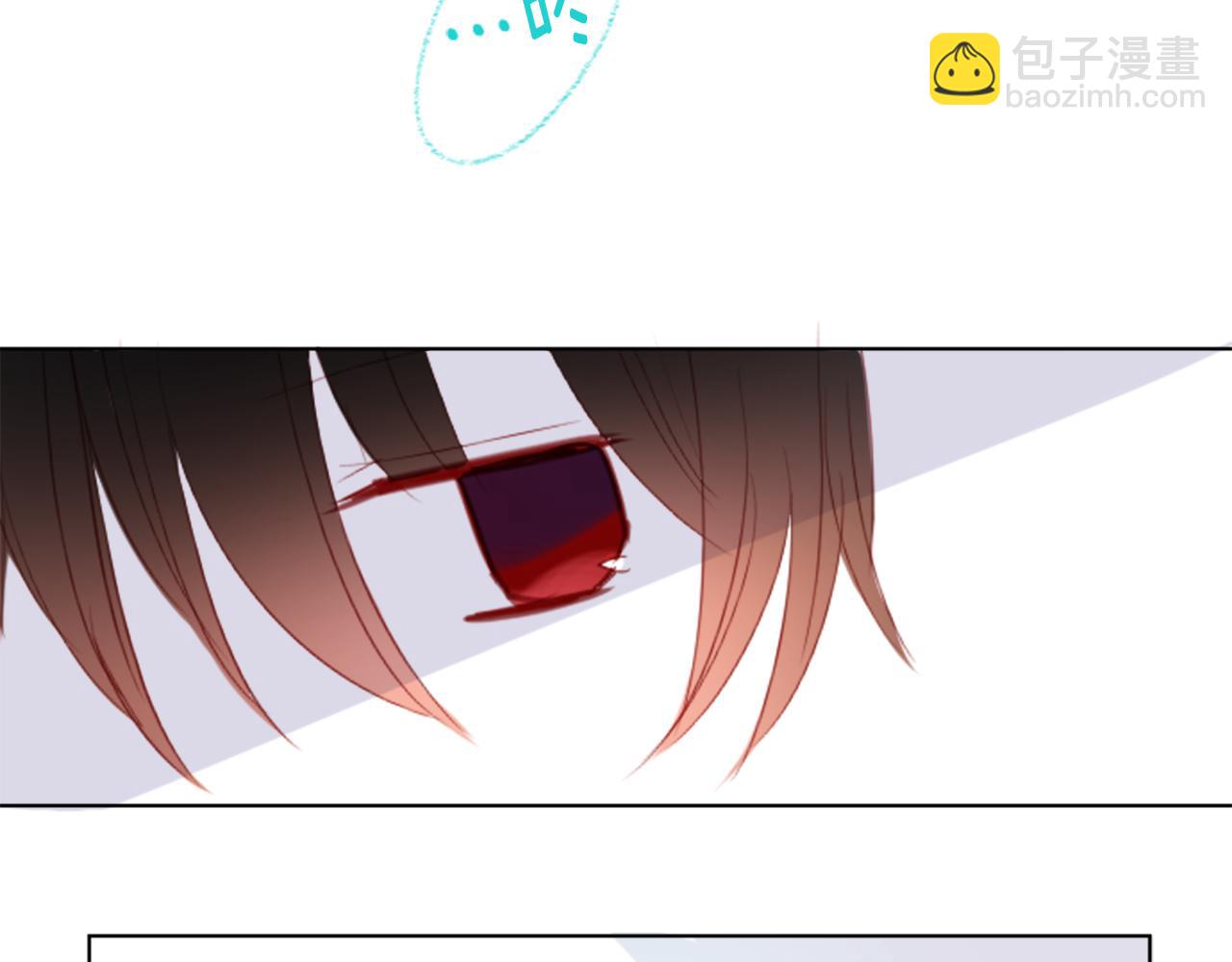 哥哥~請你收養喵 - 第20話 沉默回答(1/3) - 5