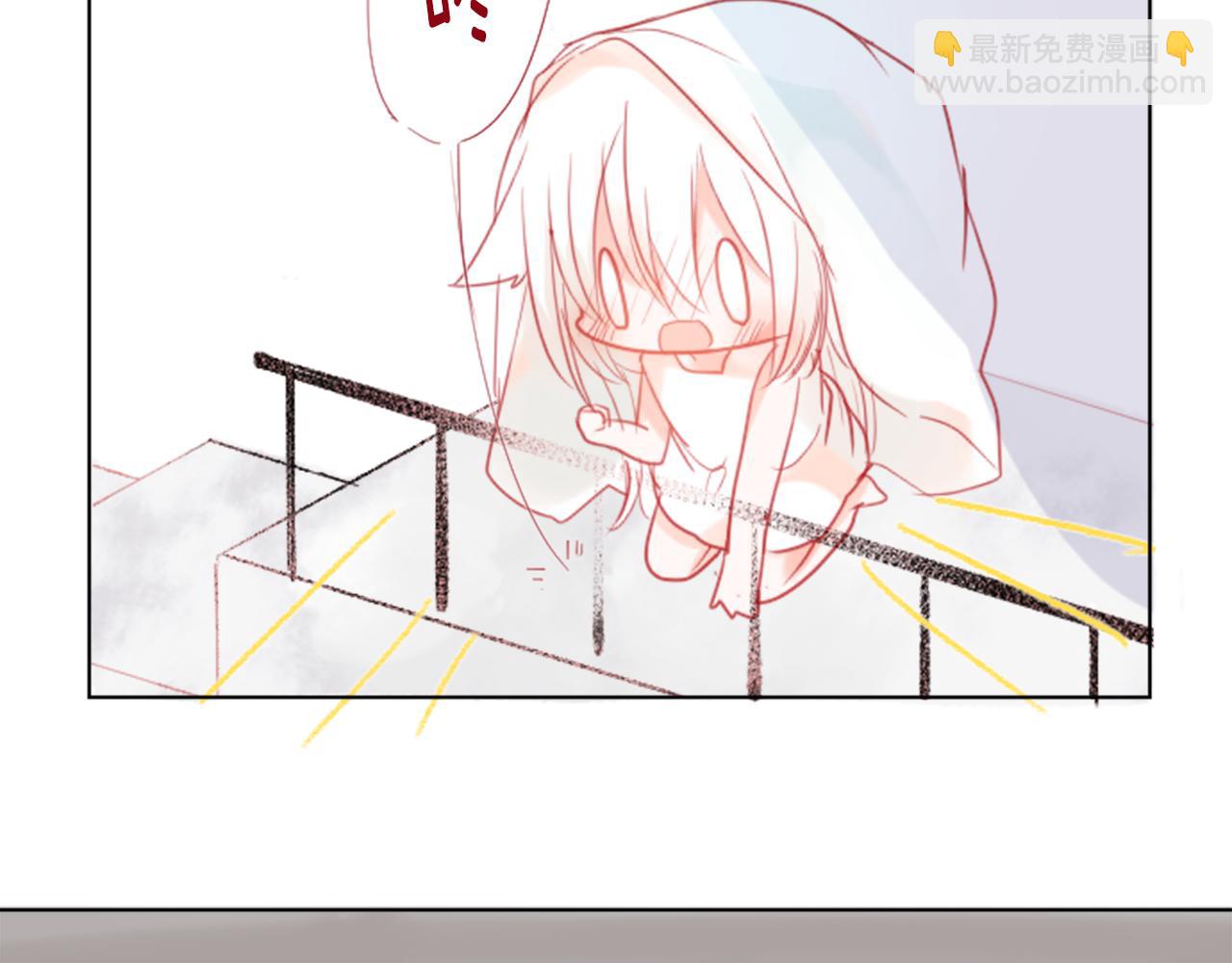 哥哥~請你收養喵 - 第20話 沉默回答(1/3) - 7