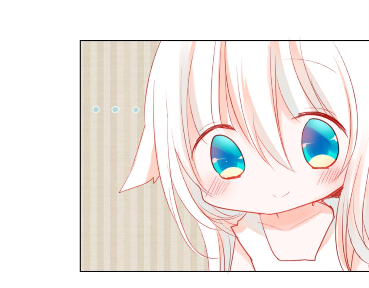 哥哥~請你收養喵 - 第20話 沉默回答(2/3) - 5