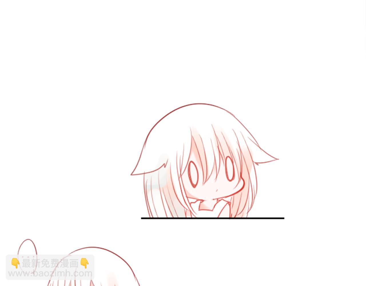 哥哥~請你收養喵 - 第20話 沉默回答(2/3) - 6