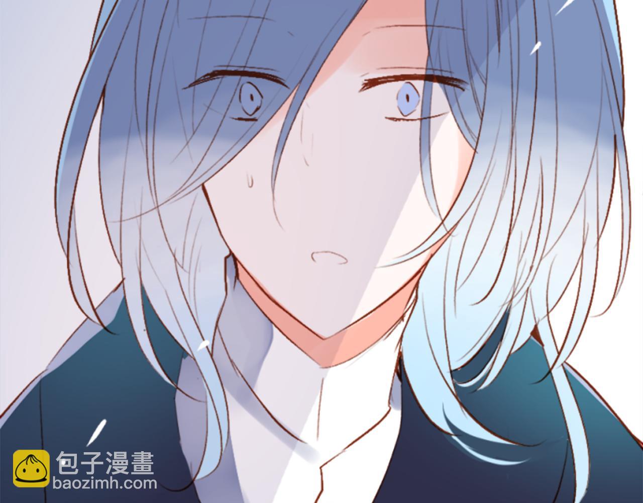 哥哥~請你收養喵 - 第200話 倒計時3(1/2) - 4