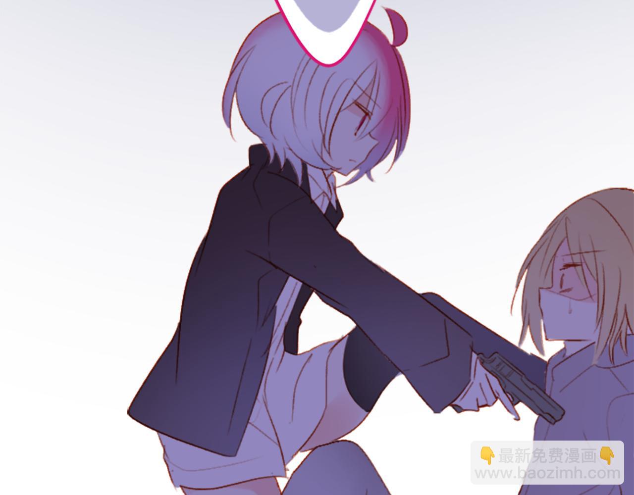 哥哥~請你收養喵 - 第202話 兔子急了咬人2 - 6