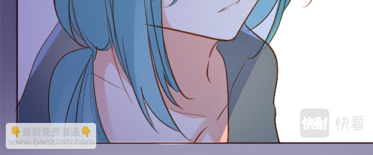 哥哥~請你收養喵 - 第208話 兔子急了咬人8(1/2) - 4